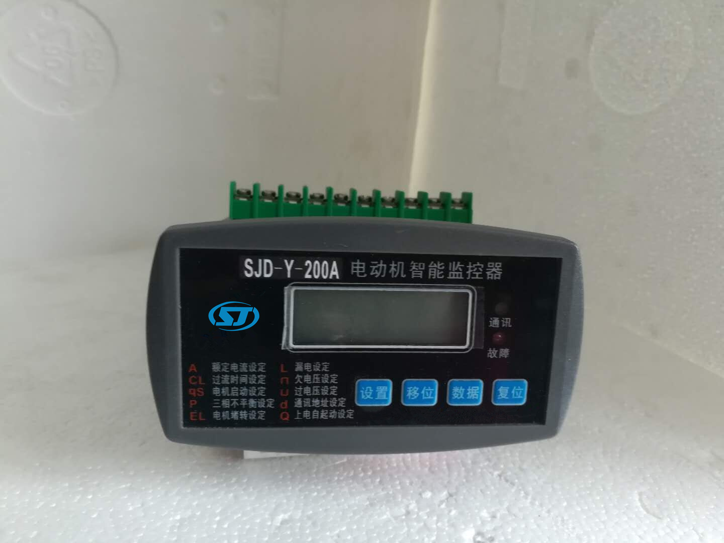 河北石家莊電動機保護控制器廠家哪個好？